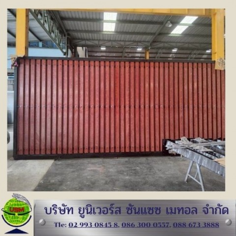 รับออกแบบประตูรั้วเหล็ก ตามแบบ